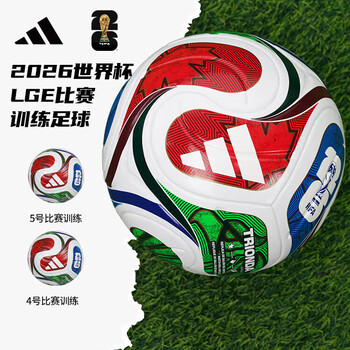 2026世界杯下注-足球十佳球高清视频足球十佳球